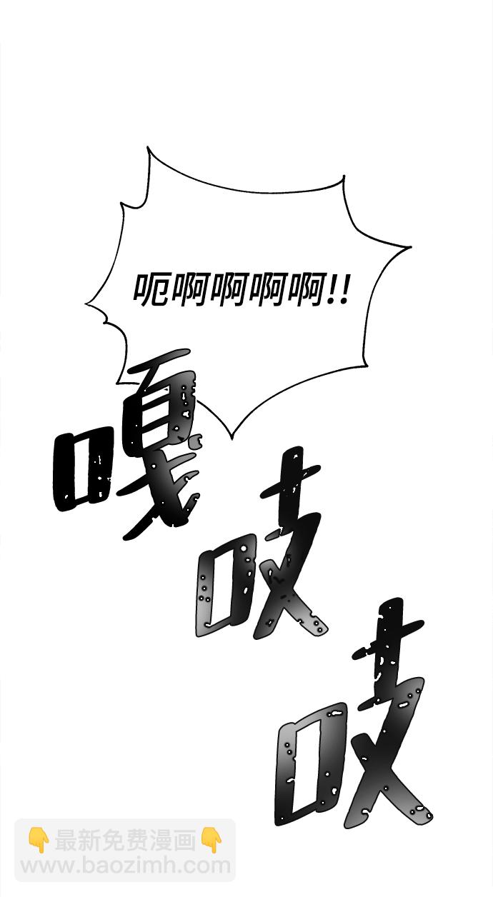 第63话98