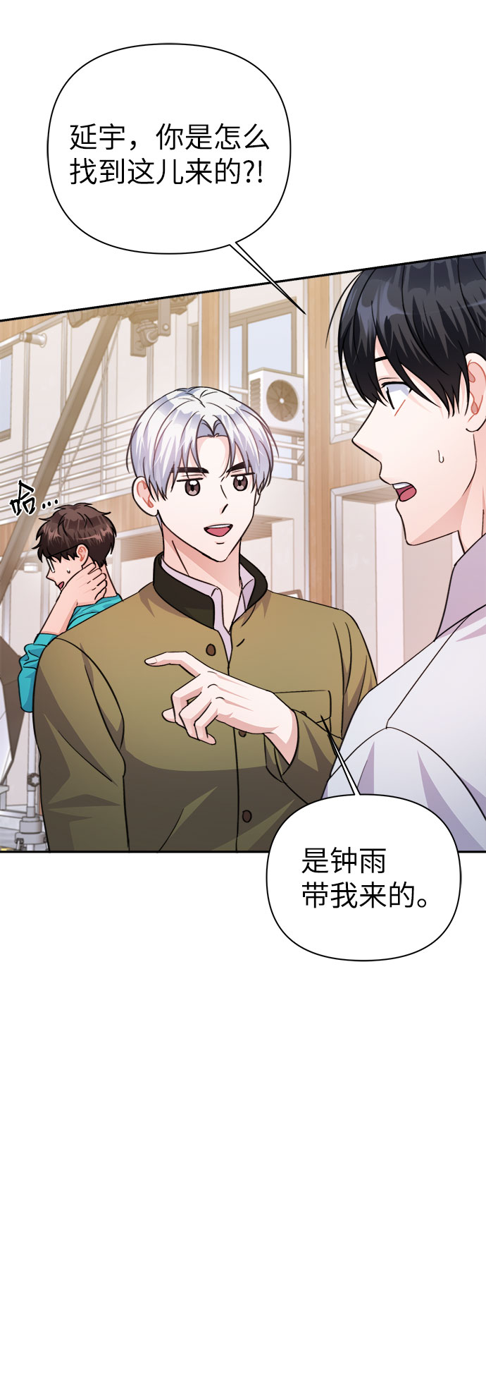 第68话22