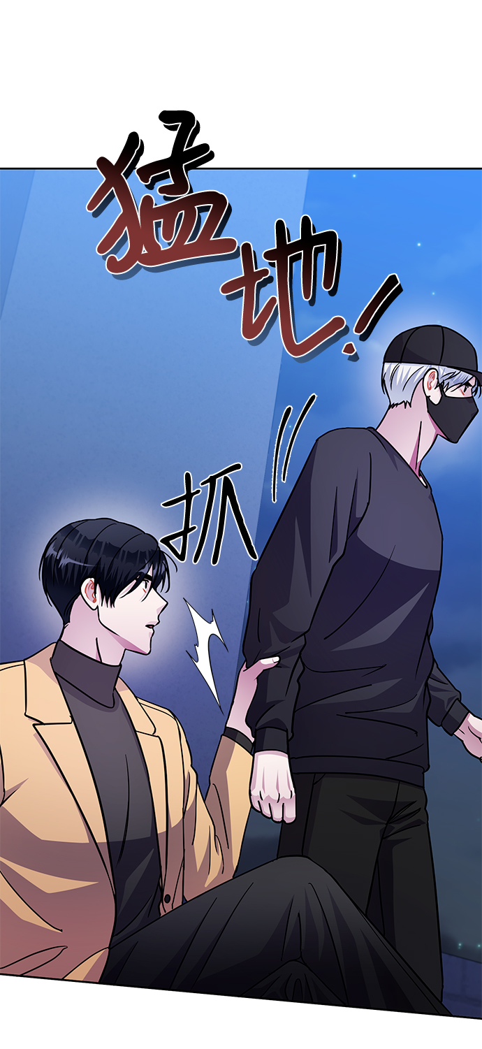 第73话28