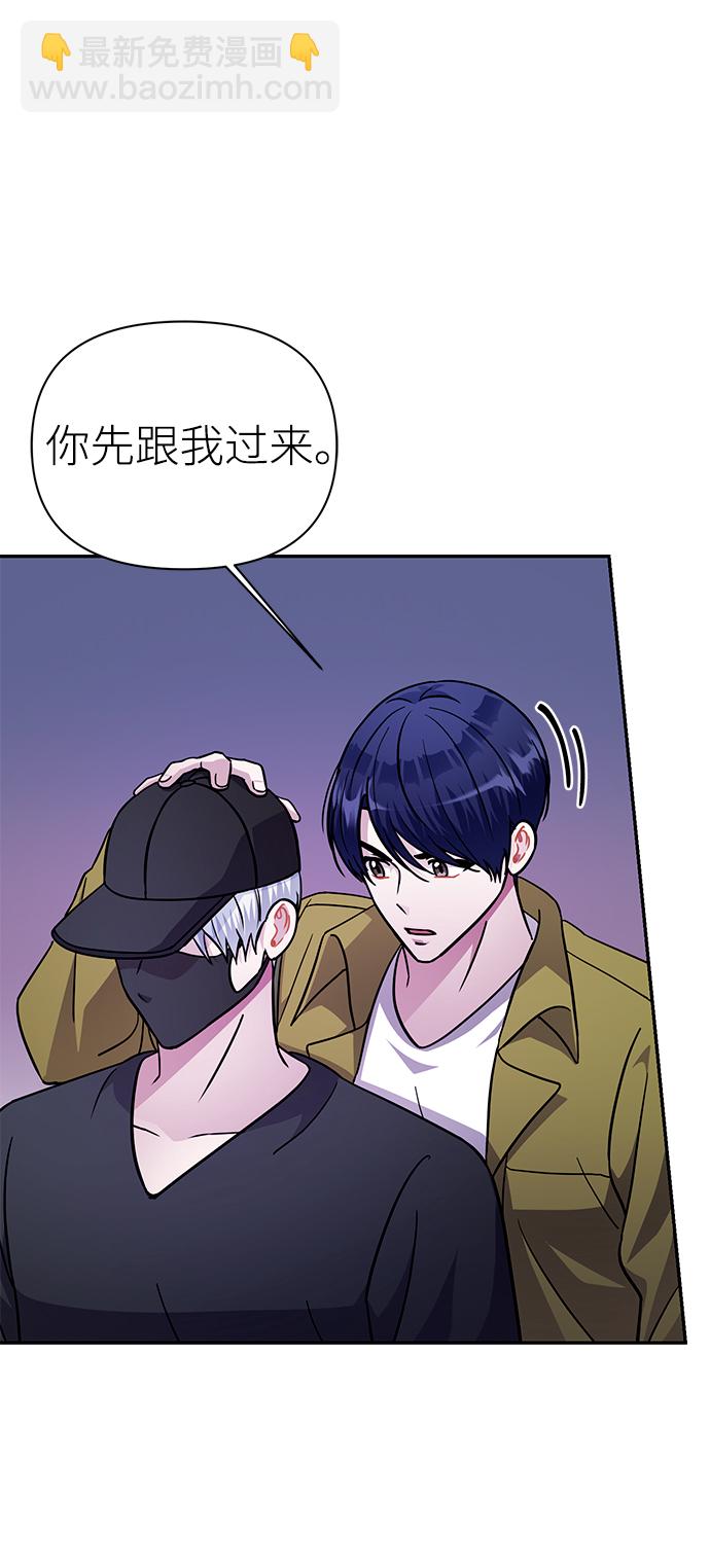 第73话42