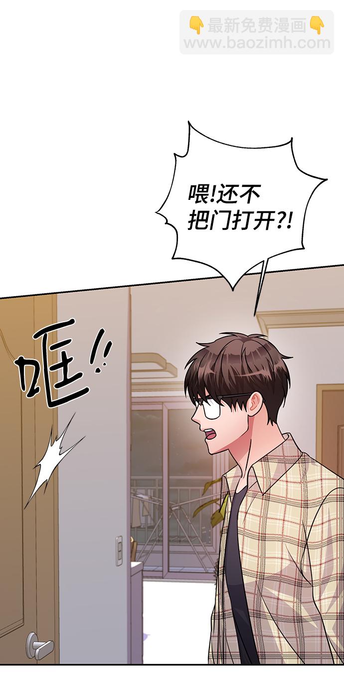 第75话10