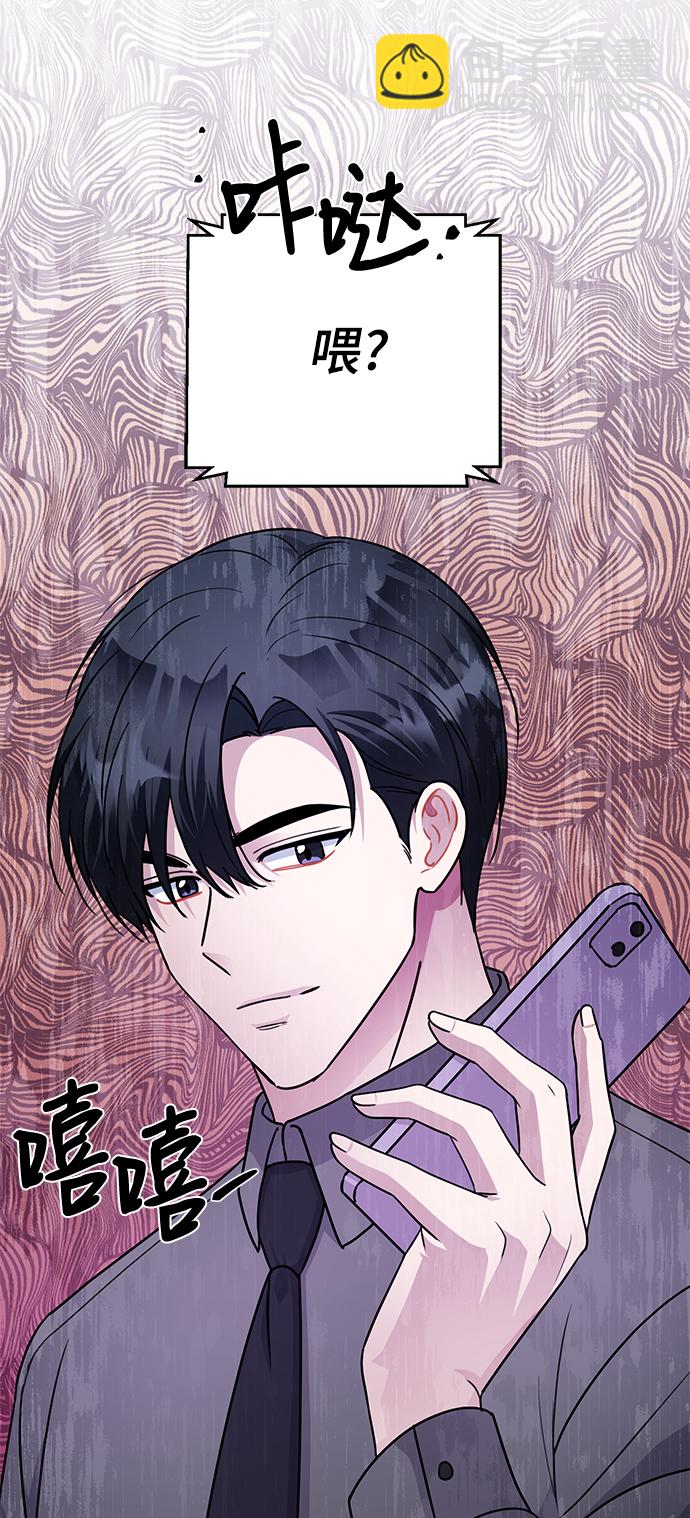 第75话40