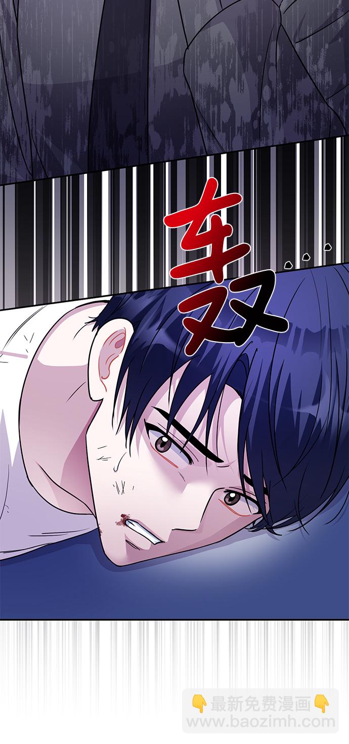 第75话41