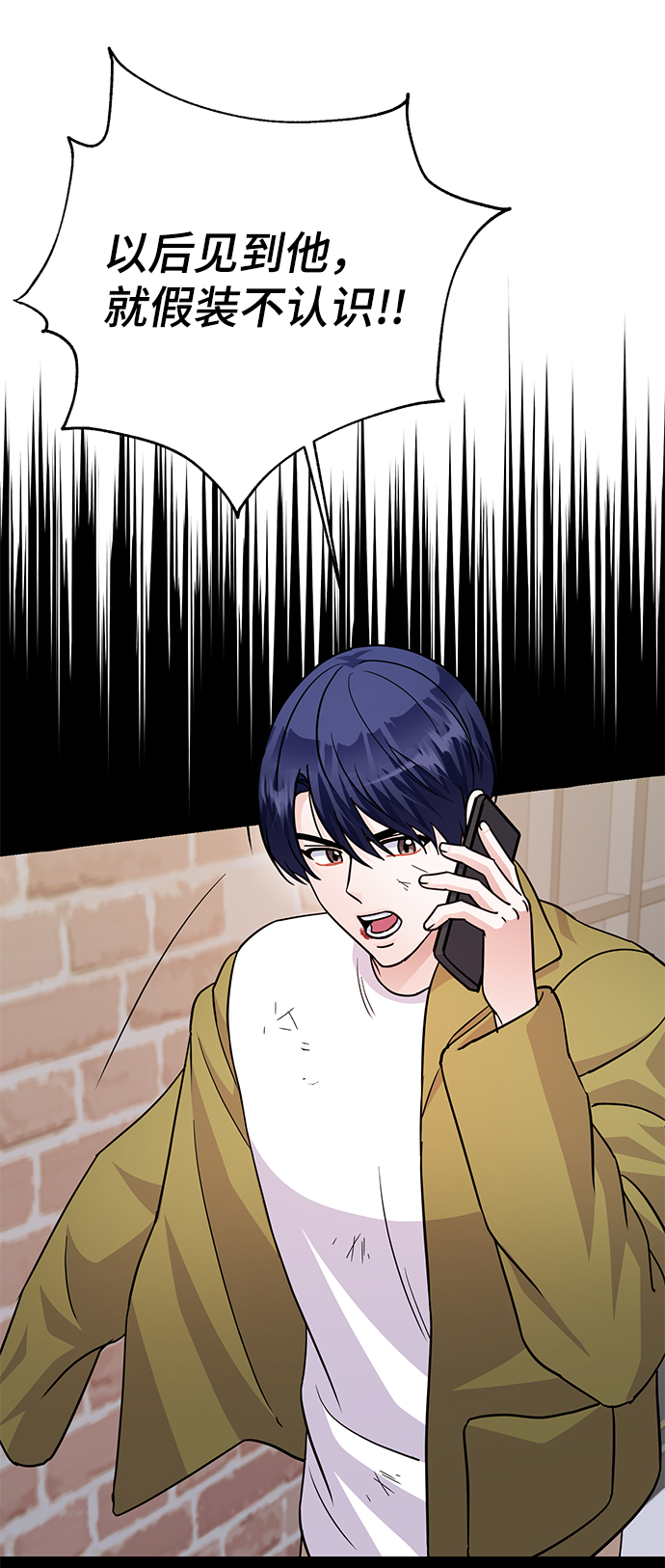 第75话66