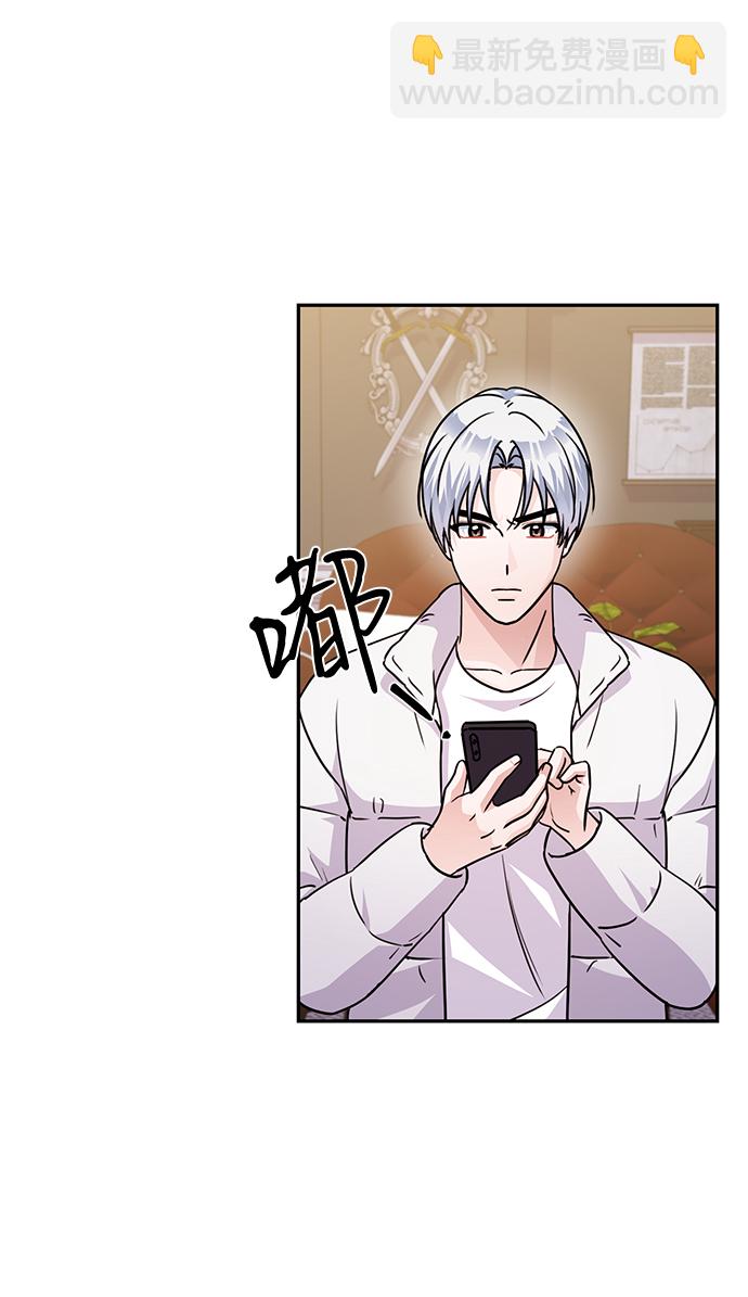 第75话68