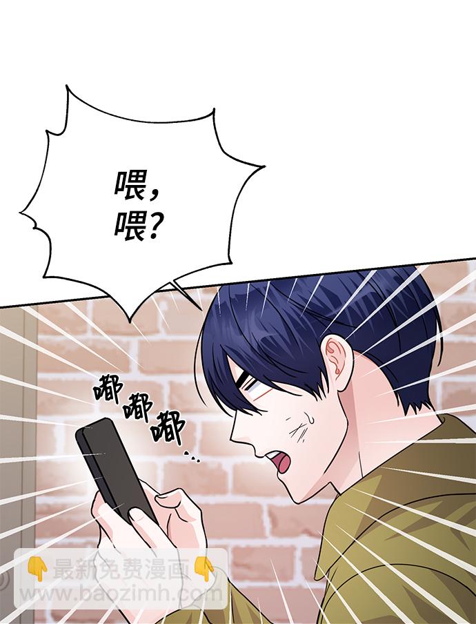 第75话69