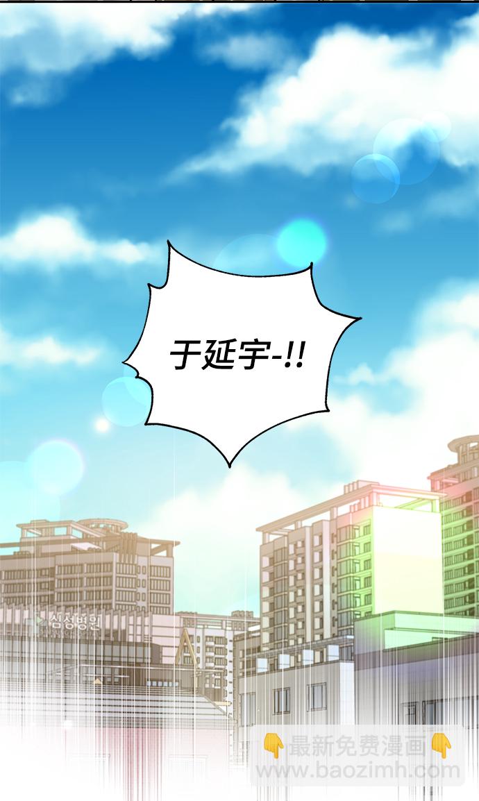 第75话70