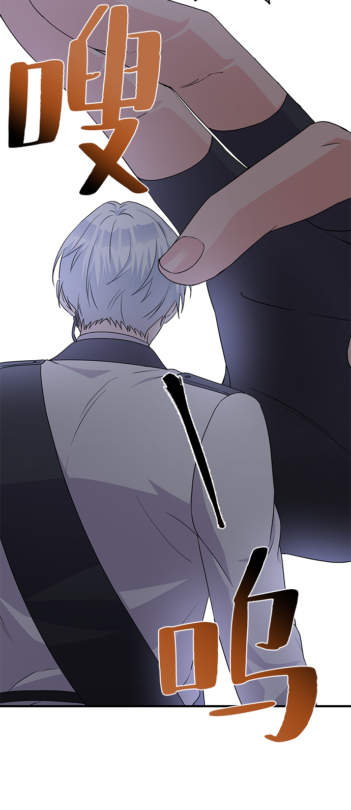 第83话51