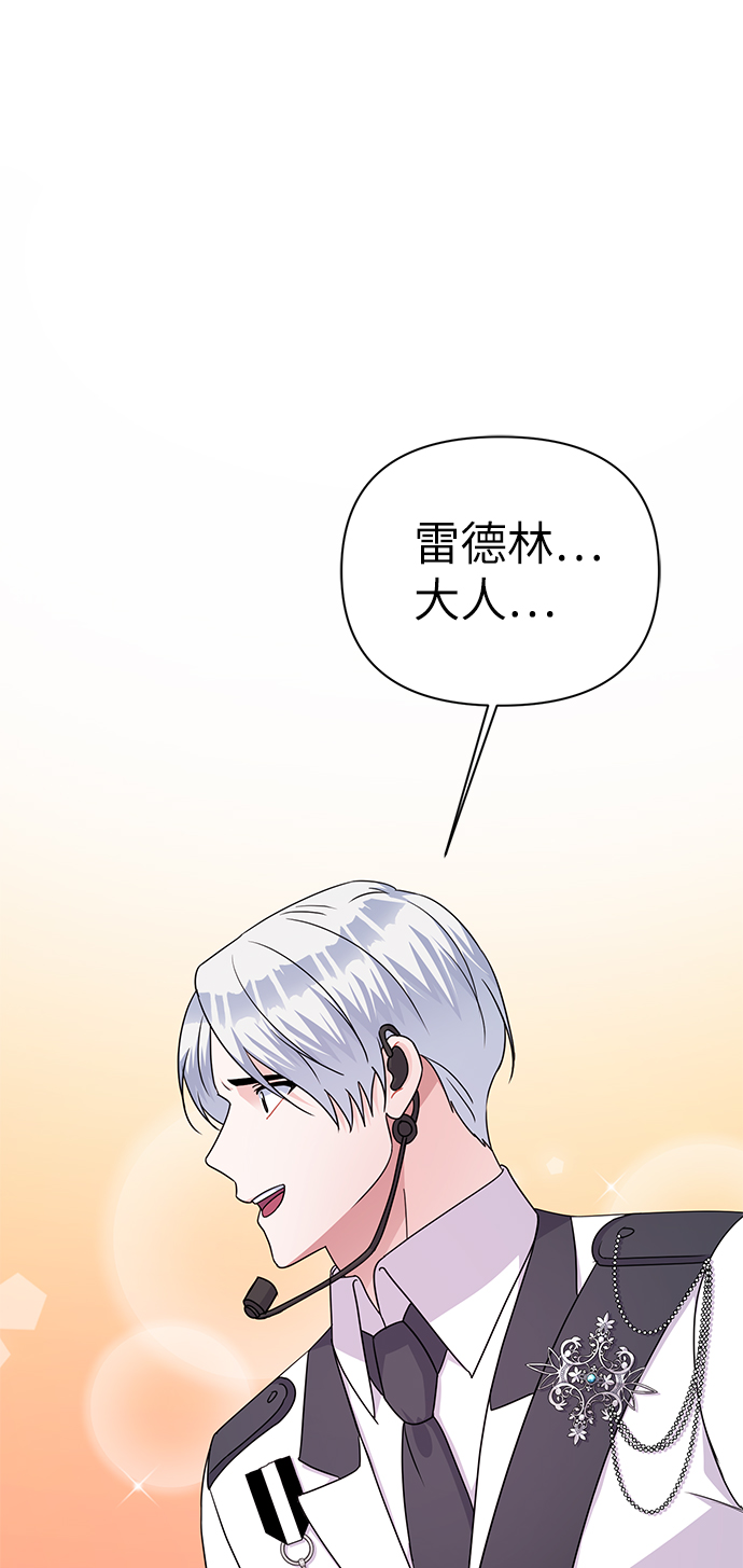 第83话67
