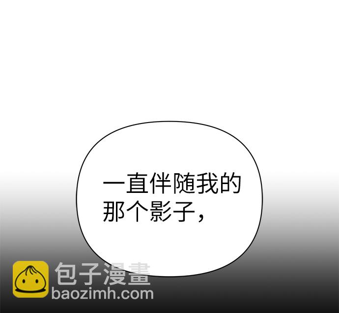 第83话85