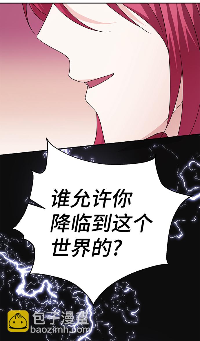 第83话94