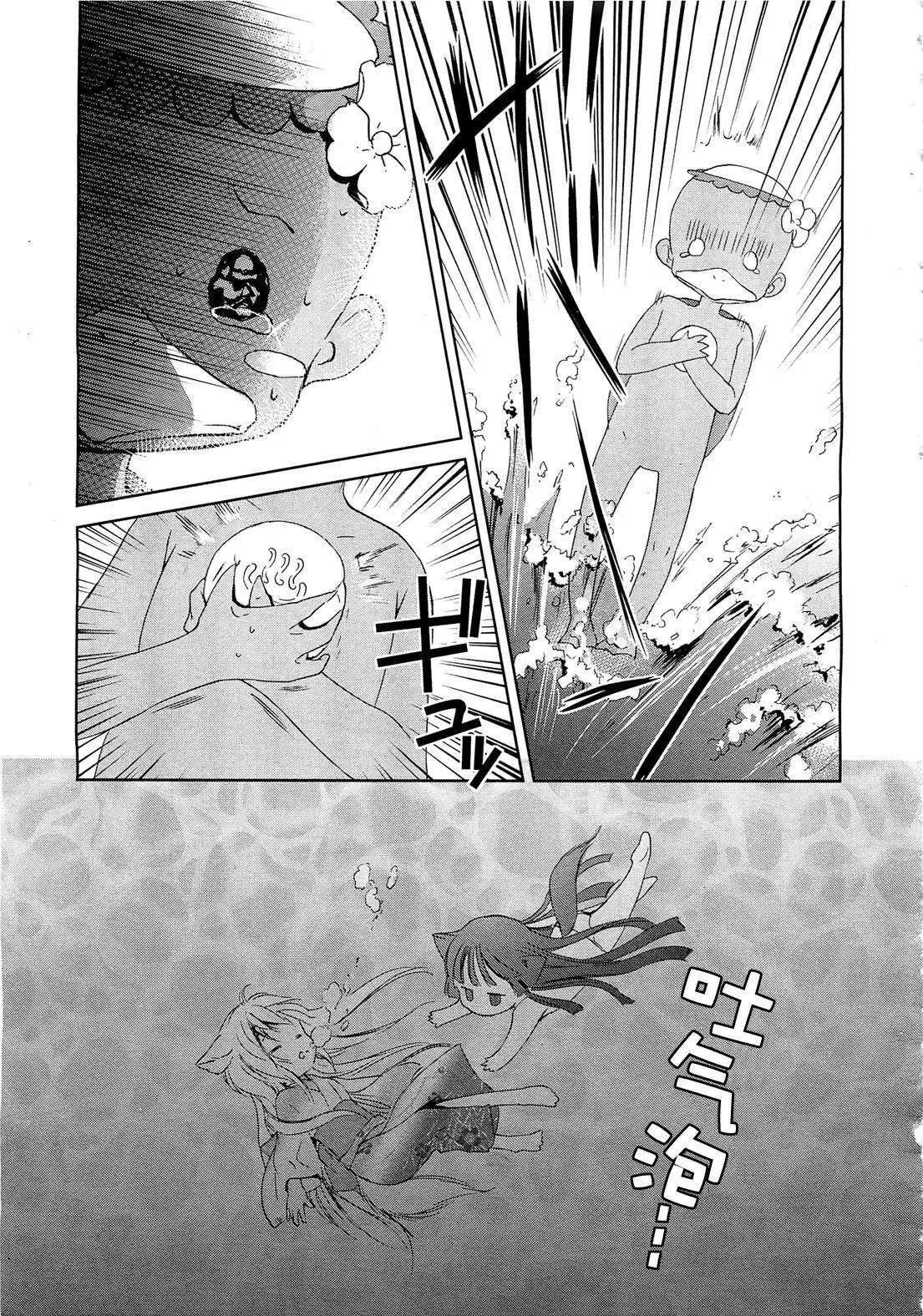 第07回16