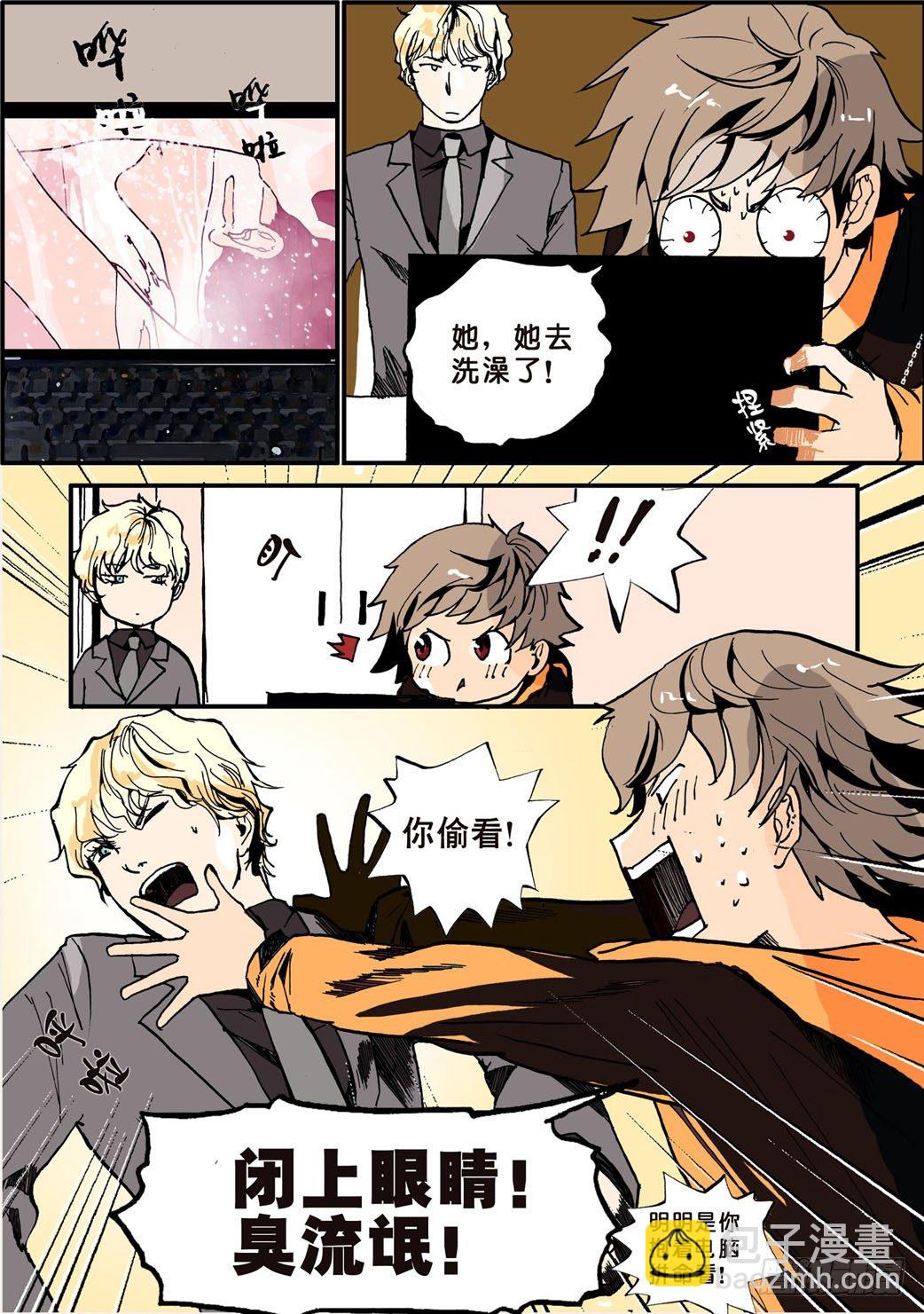 001预言2