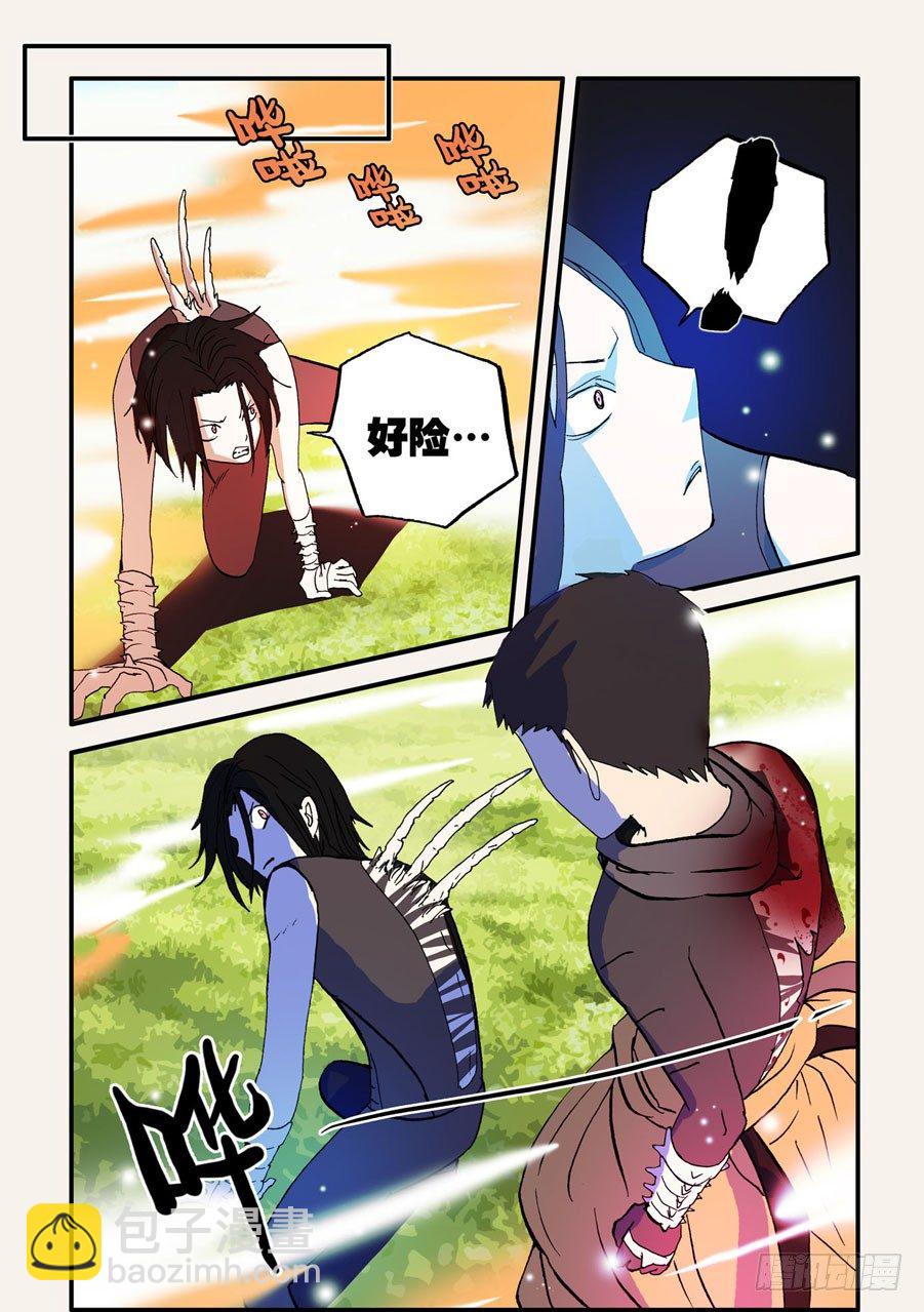 064沙门反击7