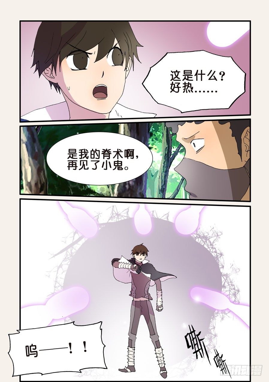 213嘭嘭嘭0