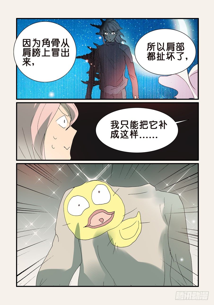 318心意5