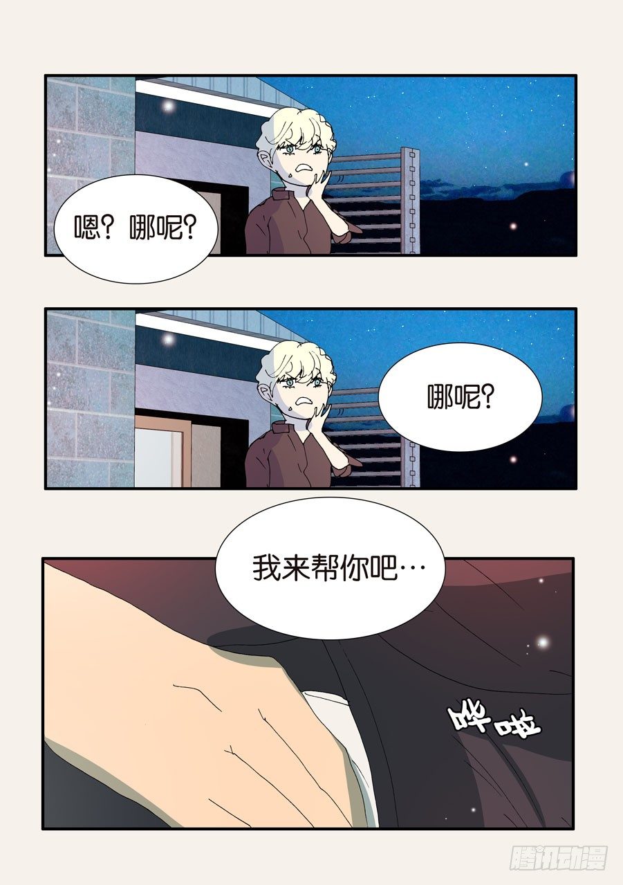 369似曾相识23