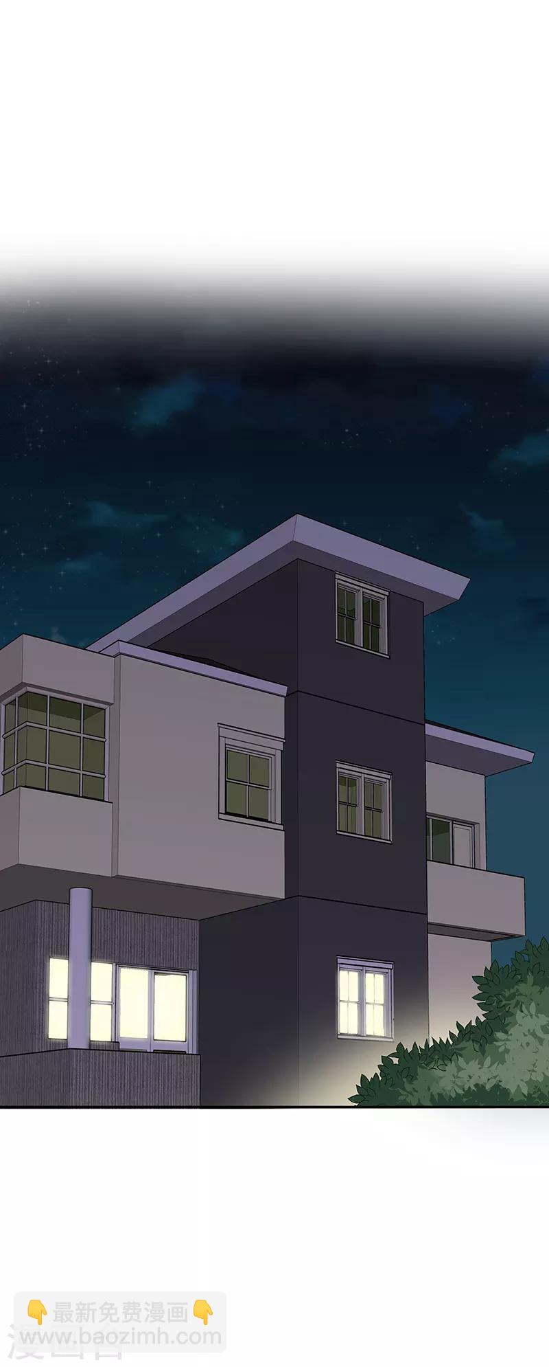 第24话 他还活着！14