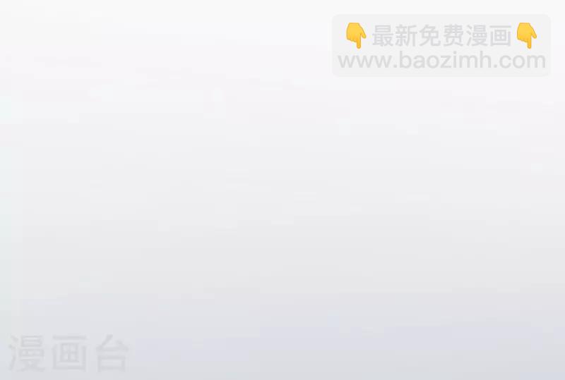 第38话 听听你是谁？29
