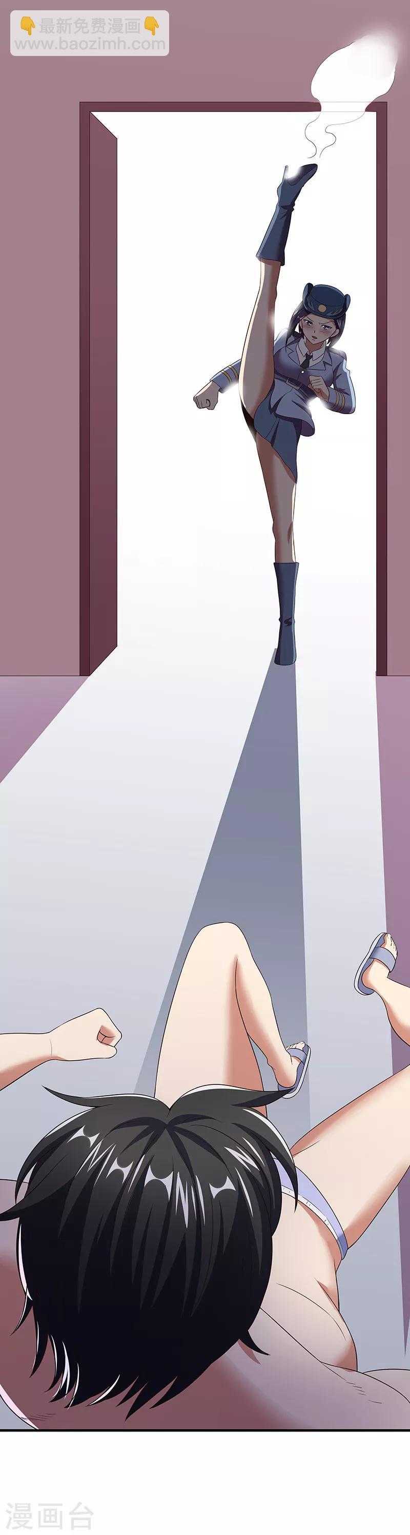 第50话 女暴龙宁思绮113