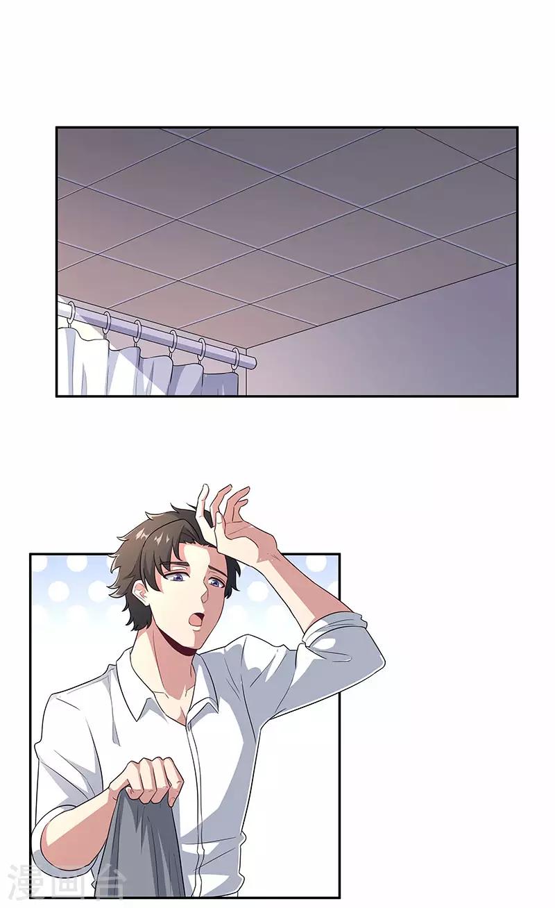 第66话 暗杀0
