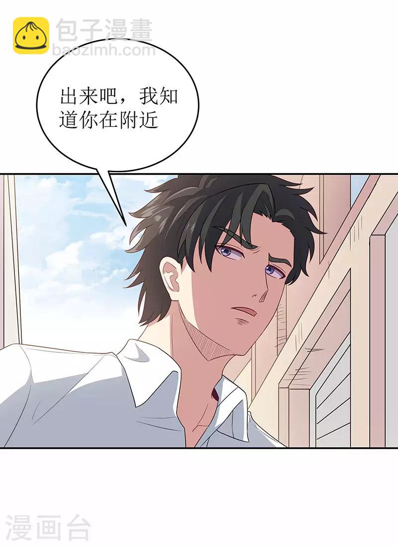 第67话 家族9