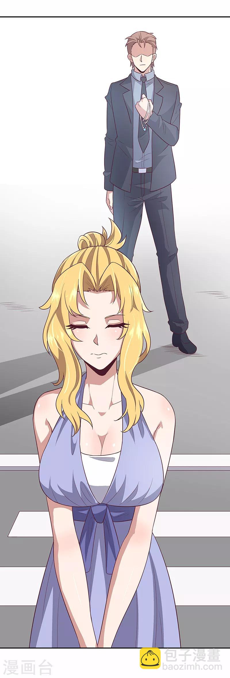 第89话 委屈13