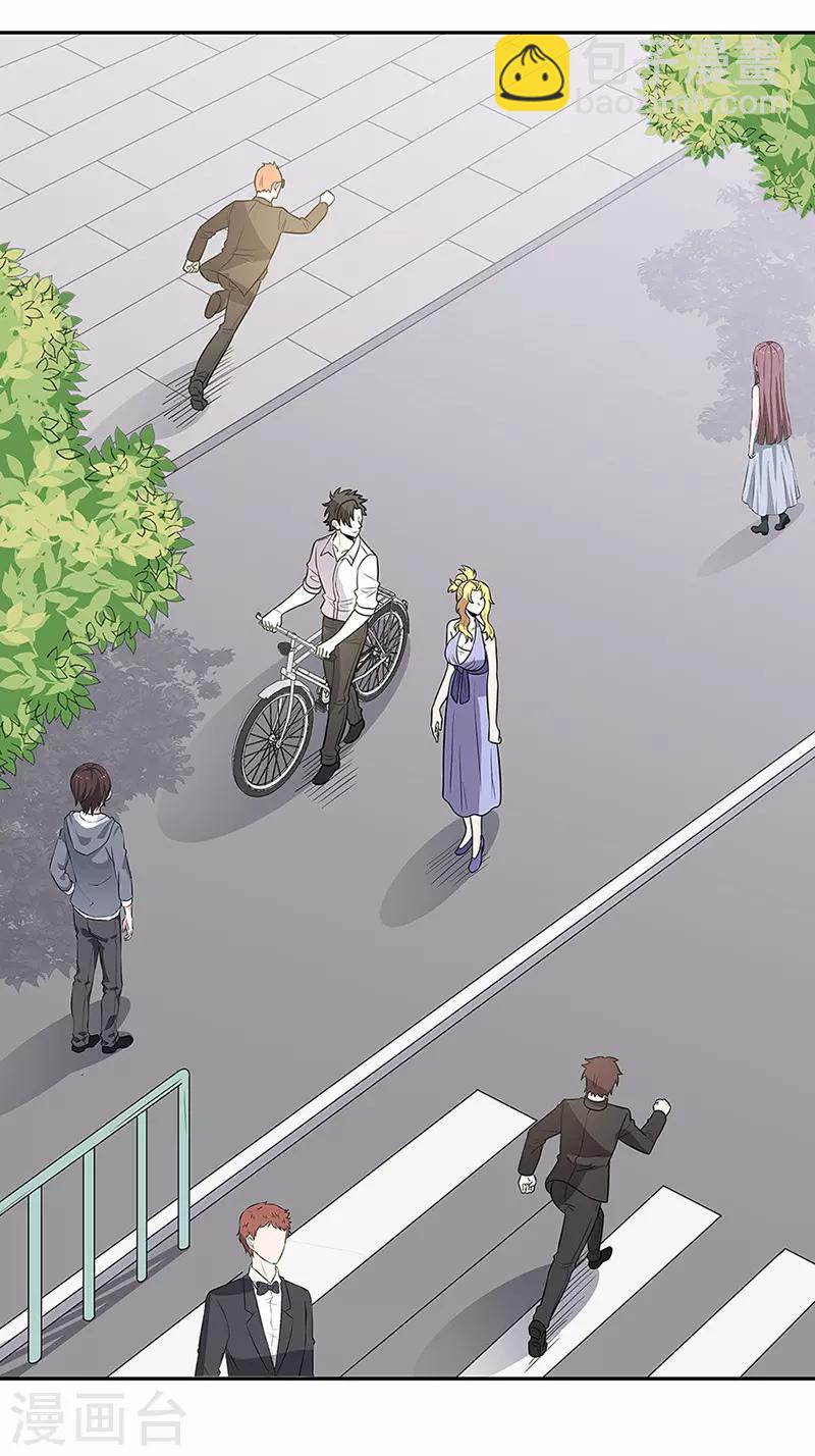 第91话 目光短浅15