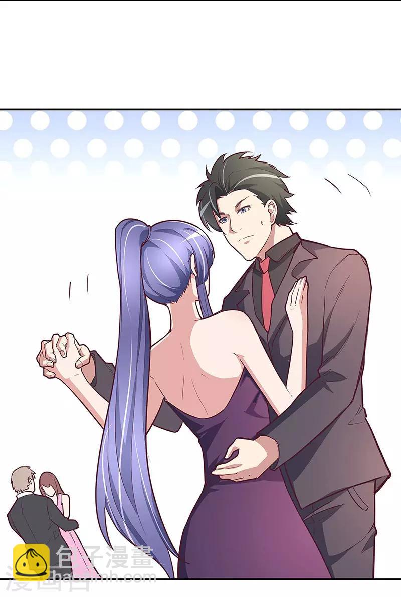 第130话 教你跳舞！14