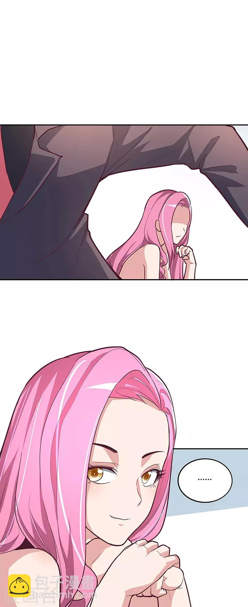 第130话 教你跳舞！5