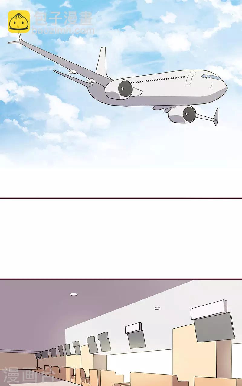 第134话 启程11