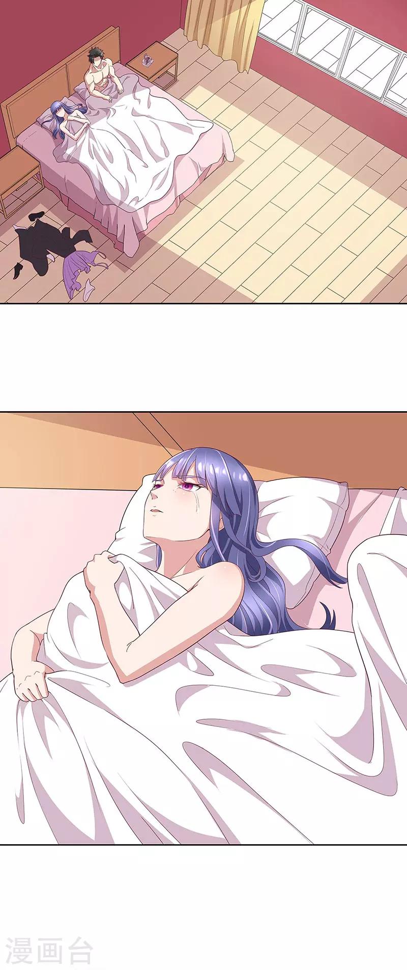 第138话 什么都没有发生0