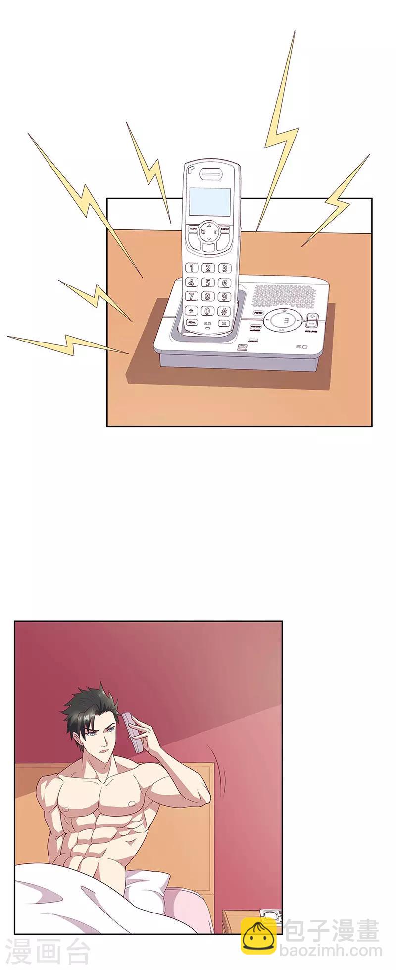 第138话 什么都没有发生2