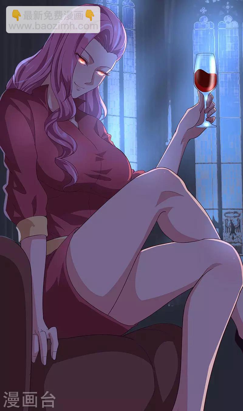 第144话 天欣红颜集团！27