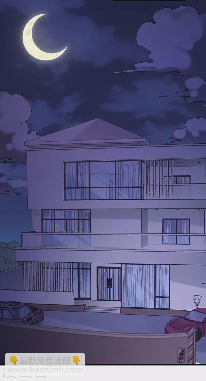 第269话 无月1