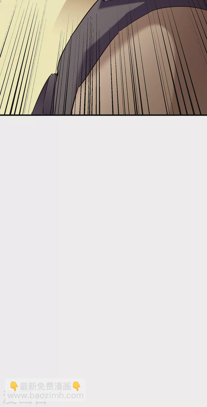 第284话 恶性事件频发35