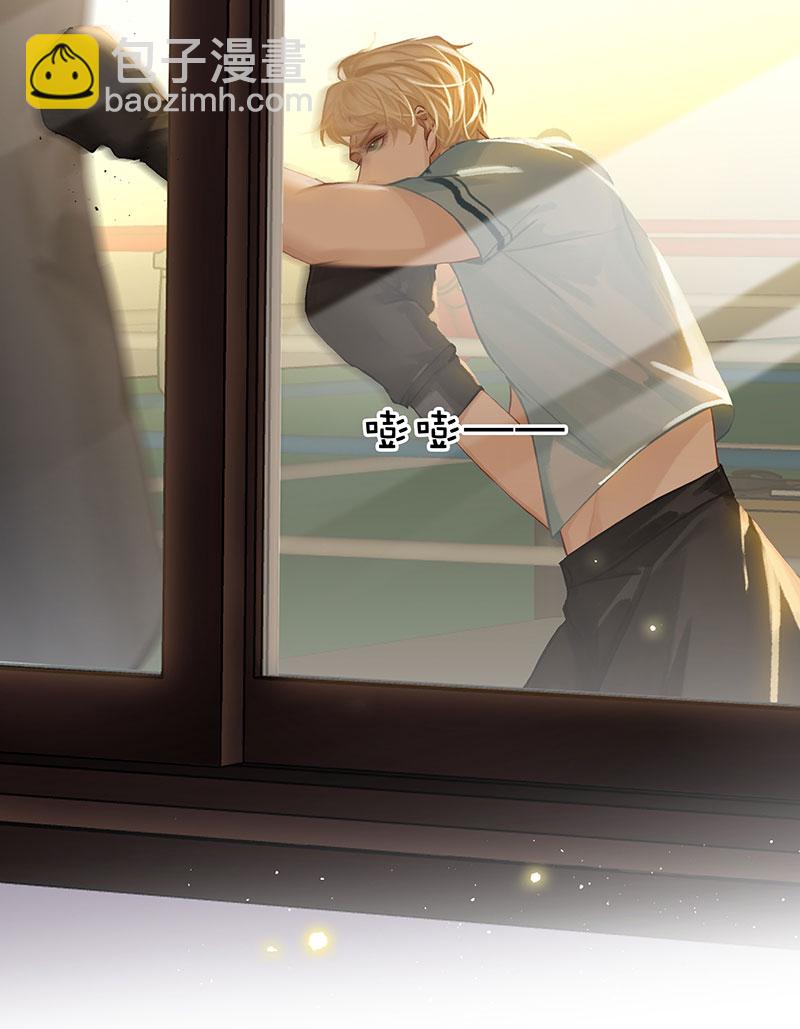 [第1话] 往事不堪回首43