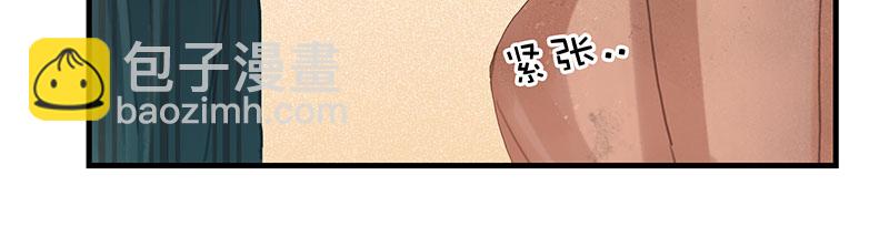 [第12话] 残酷现实27