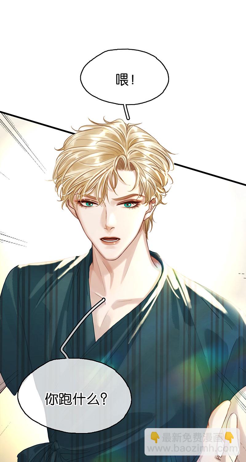 [第12话] 残酷现实30