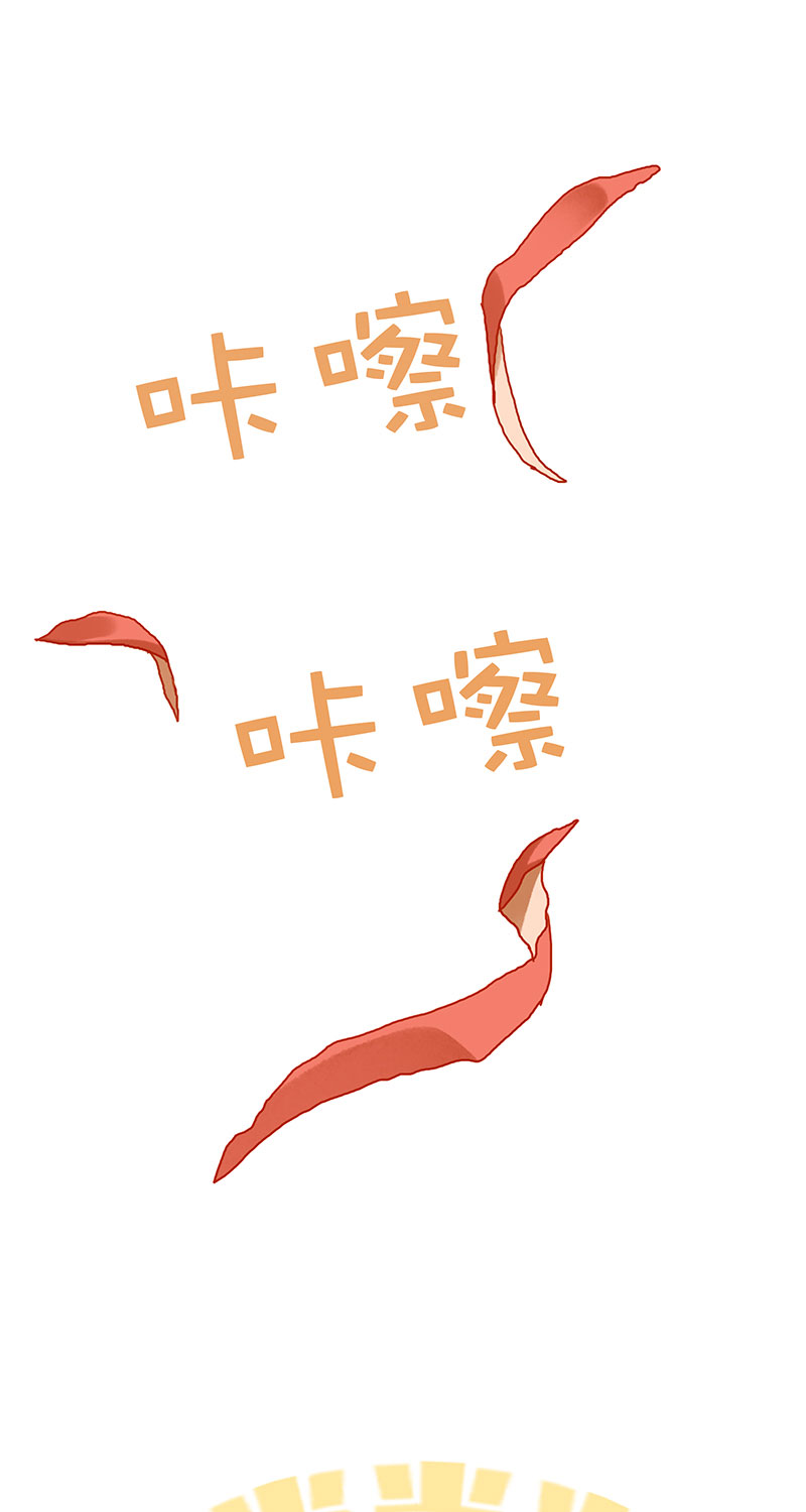 [第12话] 残酷现实47