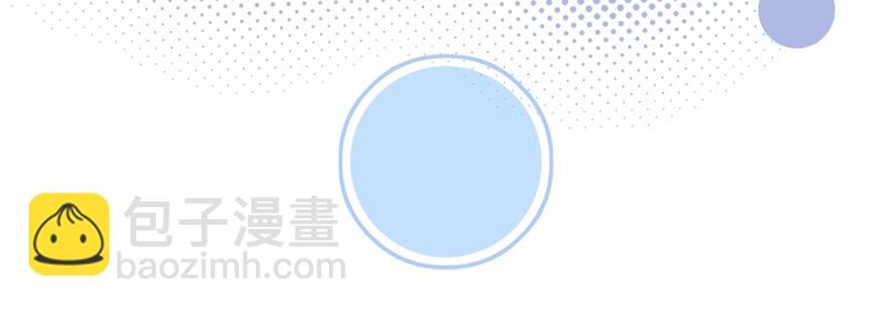 [第13话] 闹事25