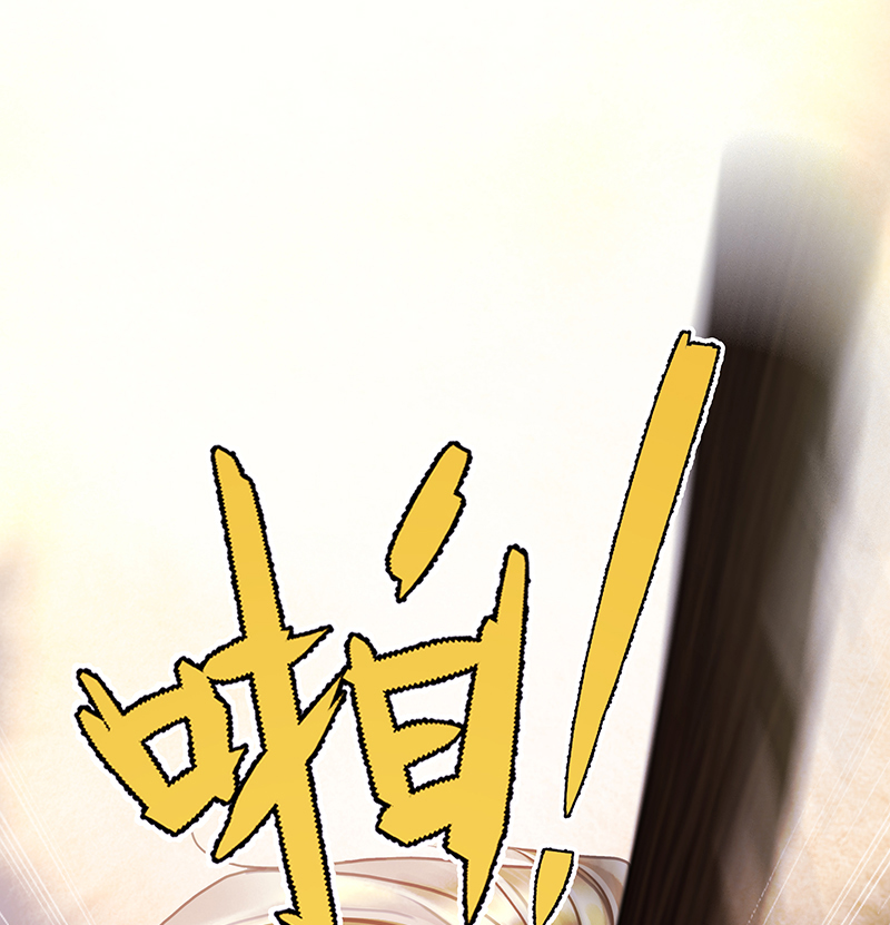 [第23话] 惊险一幕15