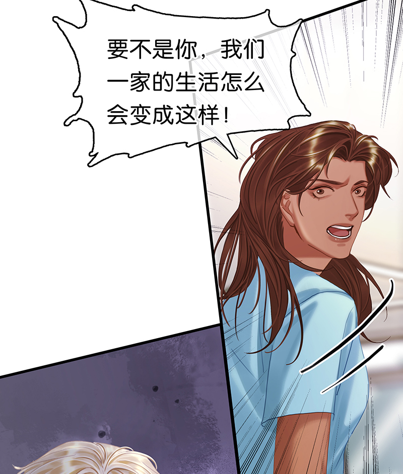 [第23话] 惊险一幕40