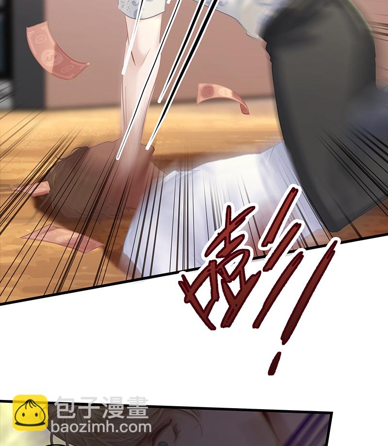 [第23话] 惊险一幕66