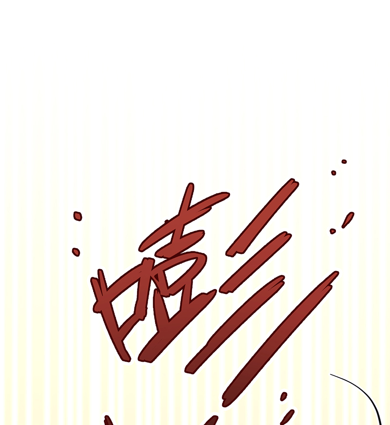 [第23话] 惊险一幕74