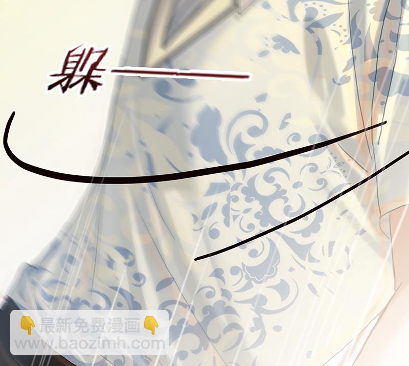 [第23话] 惊险一幕8