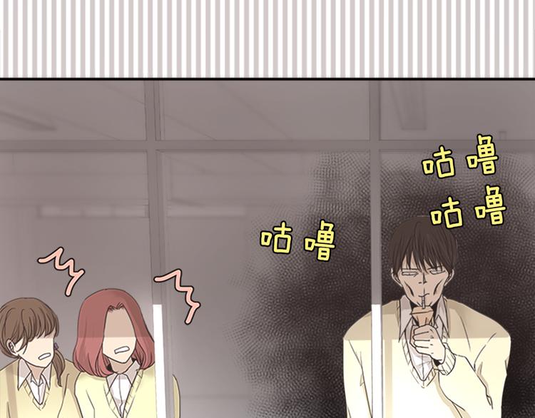 第4话 找麻烦21