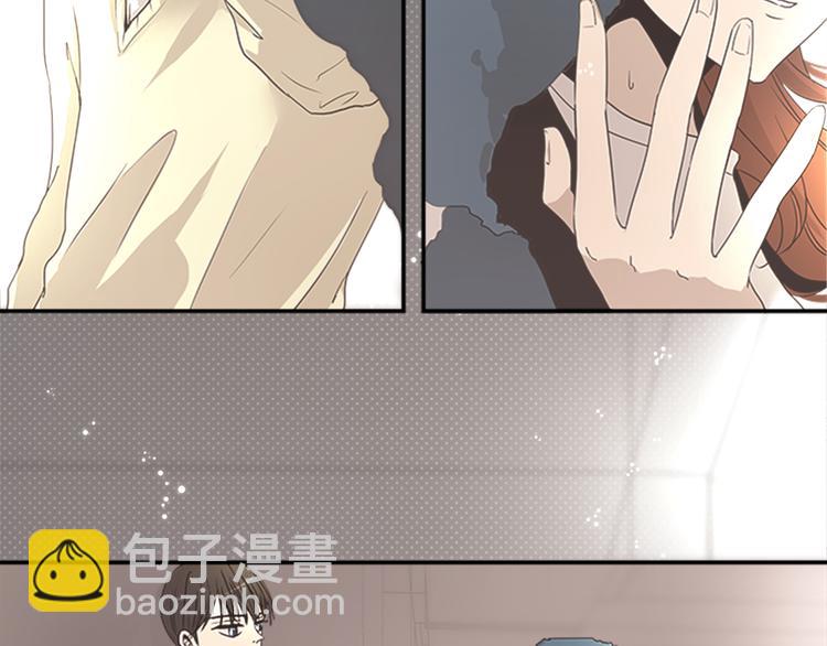第4话 找麻烦61