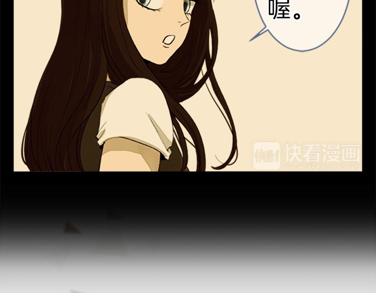 第15话 误会？19