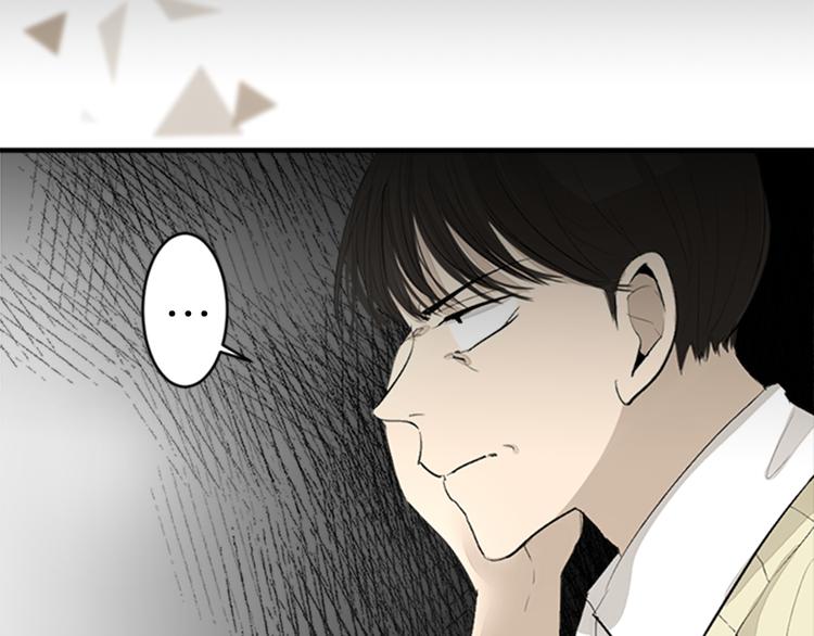 第15话 误会？20